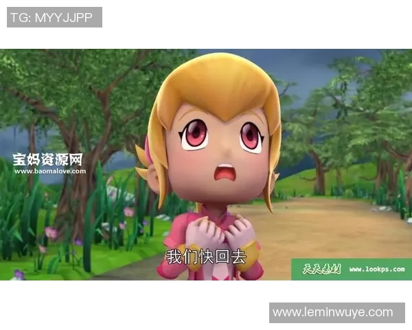 熊猫人足球：探索奇幻世界中的绿茵传奇与友谊的力量