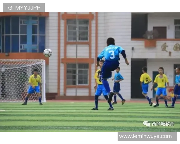 足球舞动青春旋律交织的音乐盛宴即将开启