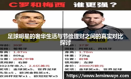 开运电竞