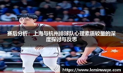 开运电竞