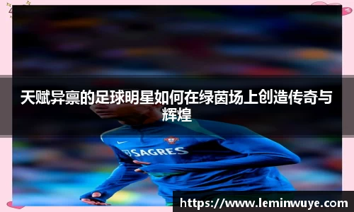 开运电竞APP