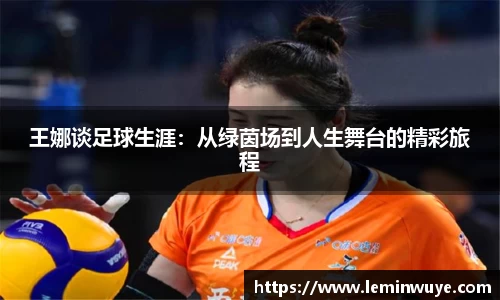 开运电竞h5