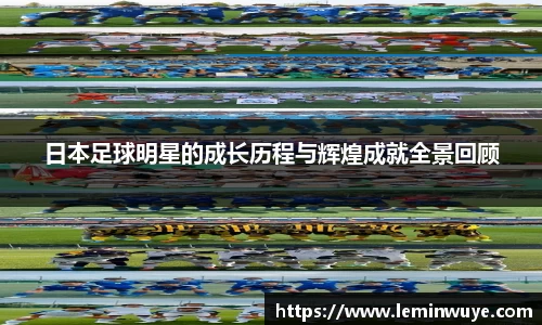 开运电竞官方网站