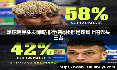 开运电竞官方网站