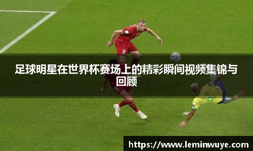 开运电竞官方网站