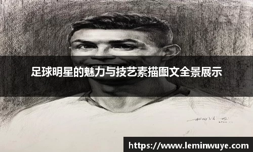 开运电竞官方网站