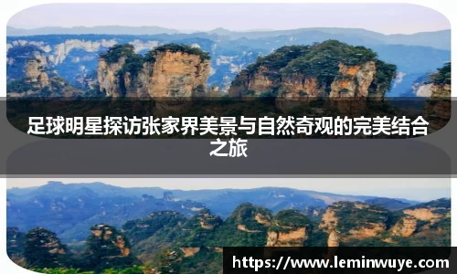 开运电竞官方网站